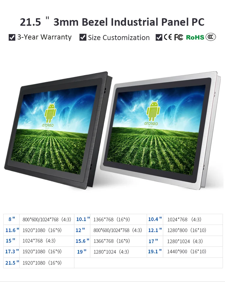 Android 5.1 Os Industrial Tablet Pc 21.5 Inch 27 Inch All In One Pc