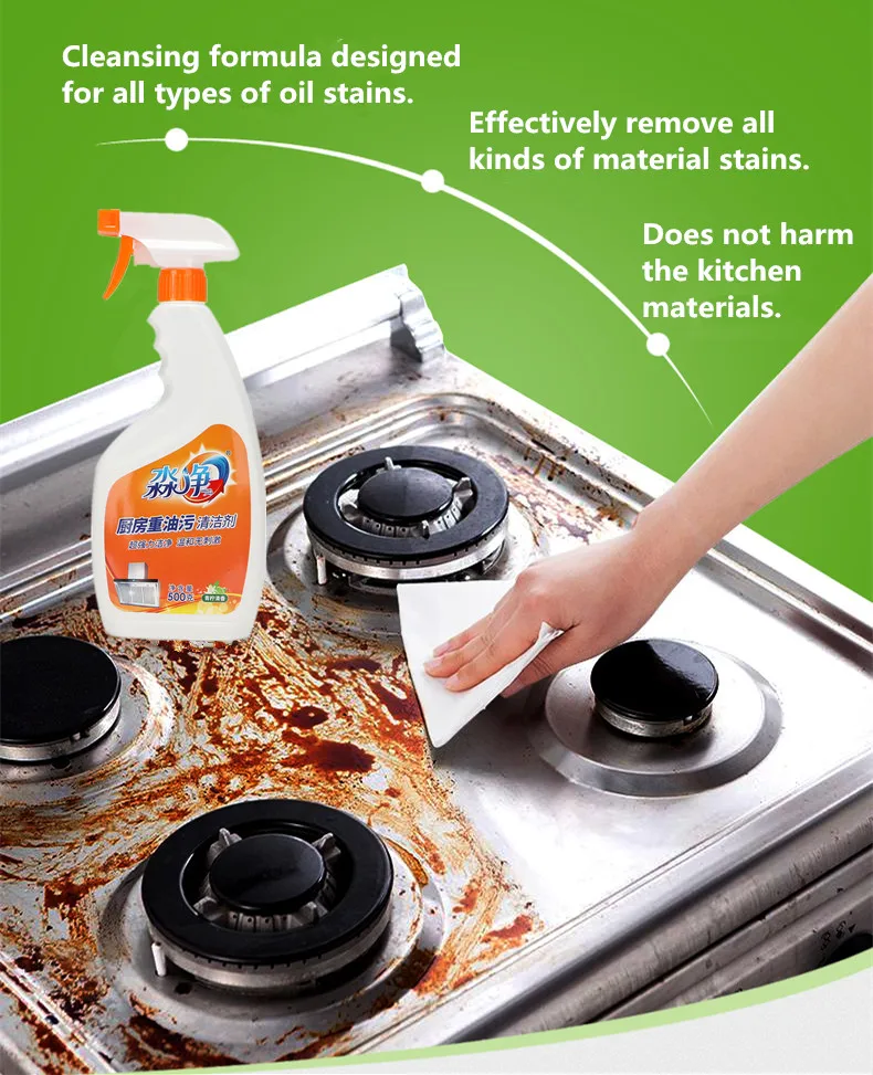 500ml Household Oil Stain Removing Cleaning Detergent Kitchen Cleaner ...