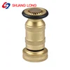 fire hose reel nozzle