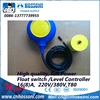ROUND Float switch , level controller 16A/ 4m long,High quality THV