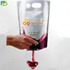 Cheap Price Plastic Bag To Edibl Oil Fill package