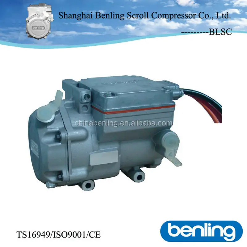 electric car air compressor