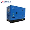 Steady power output Lovol marine engine with sea-water heat exchanger