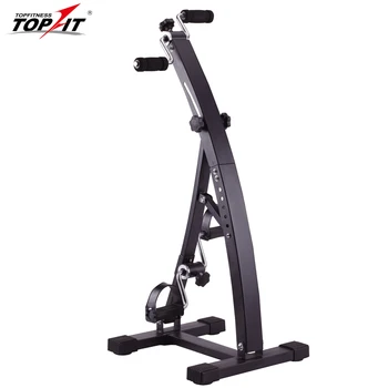 dual exercise bike for elderly