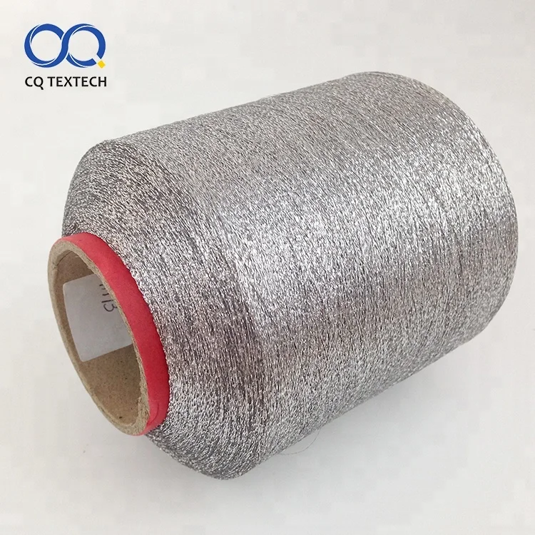 
MOQ=1kg MX sewing polyester metallic embroidery yarn for weaving cloth <img data-src=