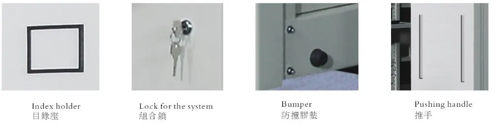 mobile system accessories.jpg