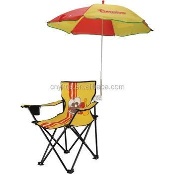 Furniture Animal Small Beach Camping Kid Chair With Umbrella And Furniture Animal Small Beach Camping Kid Chair With Umbrella And Armrest