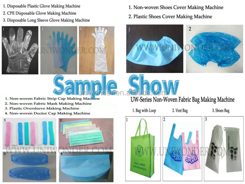 sample show