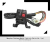 ATV Start Kill Choke SWITCH