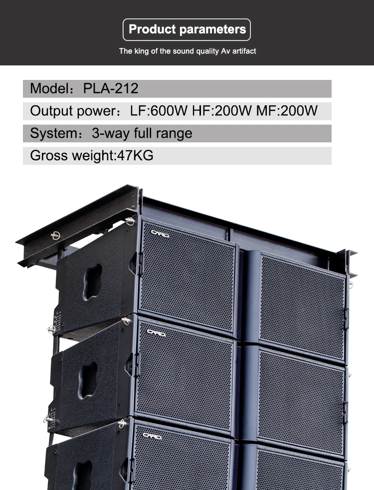 jbl dj speaker box 12 inch