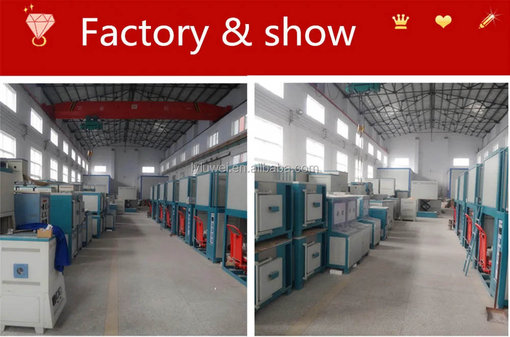 factory