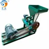 floating fish feed pellet machine food machines maker P-58