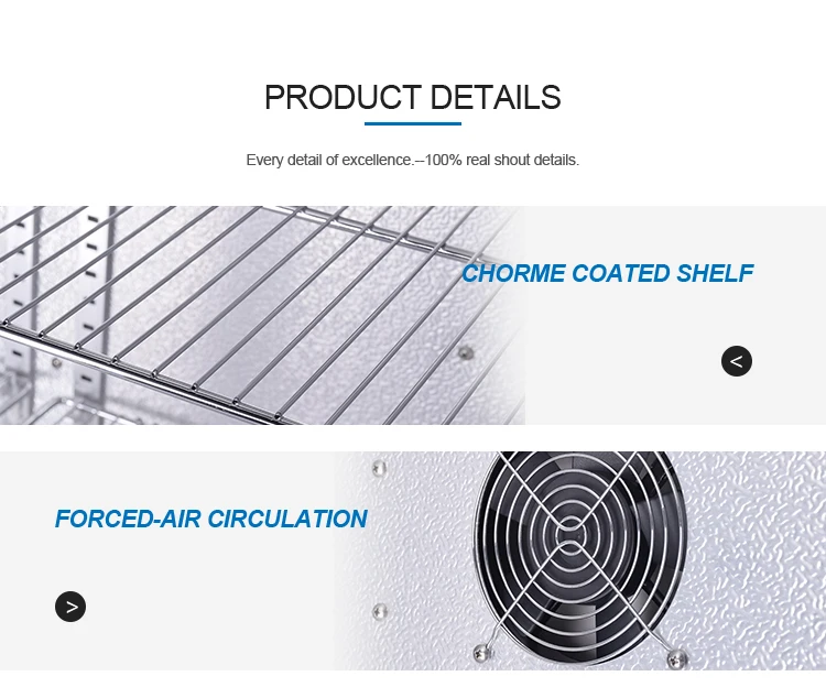 Bottle Display Fridge