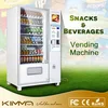 LCD Screen Large Selections Vending Machine MDB Operated
