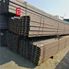 hot rolled steel h beams price ! hot rolled technique and din standard i section beam sizes steel h beam 125x125x6.5x9