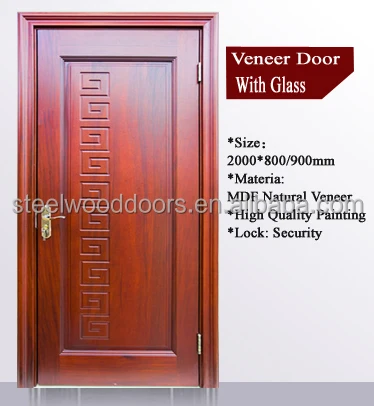 Single Main Entry Wooden Room Door Models View Room Door