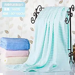 Buy Cotton Bath Towels Bath Towels Beach Towels 90x180 Light