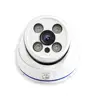 H.265 pro 1080P IP camera, 24 hours only need 6-10GB HDD capacity