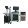50W 75W 100W Metal Diode Yag laser marking machine