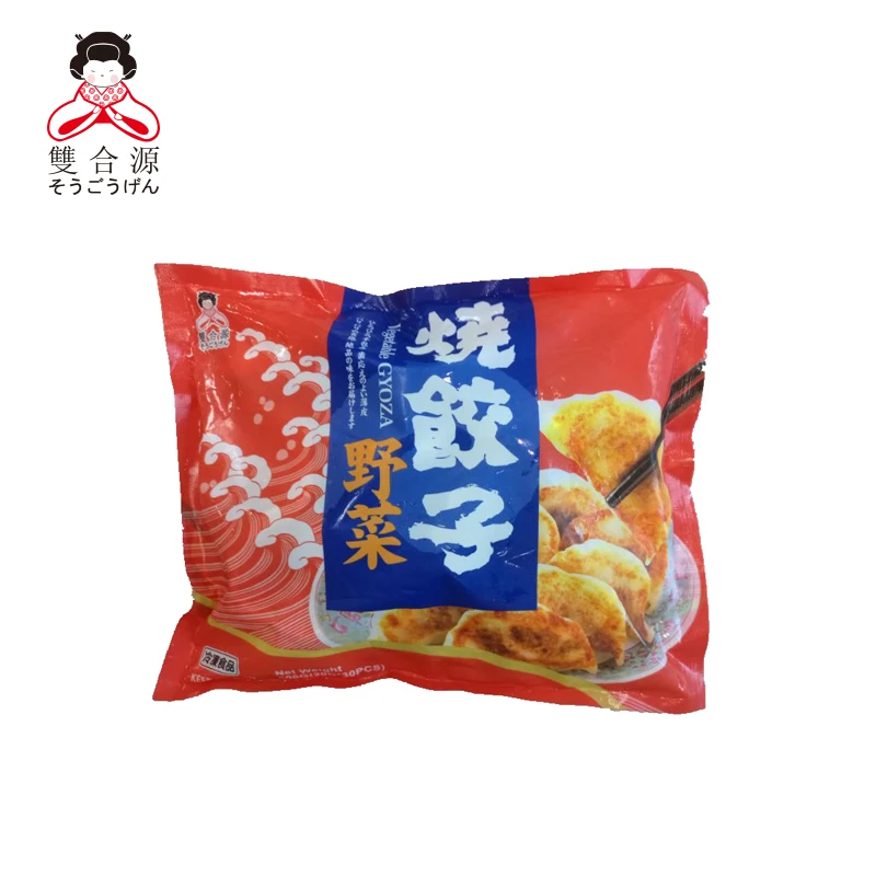 VEGETABLE GYOZA.jpg