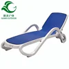 /product-detail/modern-luxury-plastic-sunbeds-beach-chaise-lounger-60751385572.html