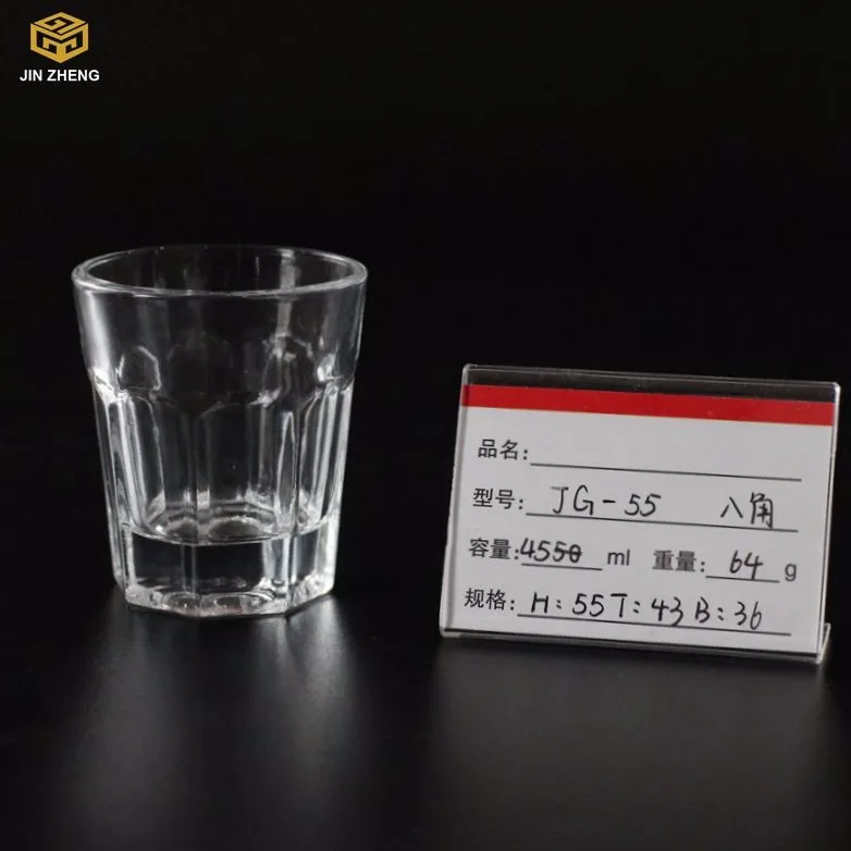 45ml Glass Cup Hexagon Drinking Glass Cup Shot Glass Buy
