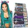 Jumbo crochet expression braid hair 82inch 165gram wholesale price cheap Original synthetic Jumbo braiding hair