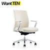 Classical Modern Office Furniture White Leather Office Executive Chair For CEO Boss Made In China B1622