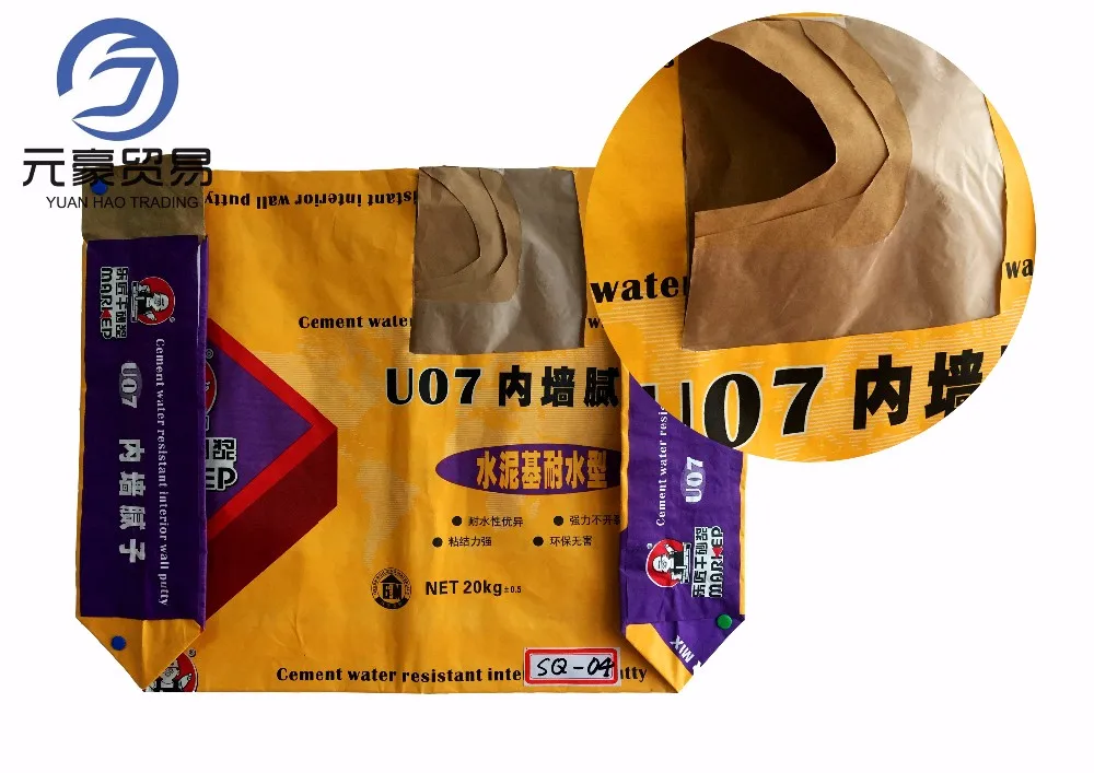 Heavy Duty Durable Kraft Paper Used Cement Bags - Buy Brown Kraft Paper