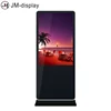 43 inch enclosure android floor standing lcd media player mkv