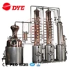 1000L copper distillery vodka distillation equipment alcohol distiller