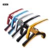Wholesale cheap metal colorful guitar capo used by string musical instruments