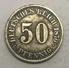 1876 Germany 50 Pfennig - Wilhelm I type 1 - large shield