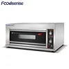 Hot sale electric bakery equipment pita bread baking outdoor machine household