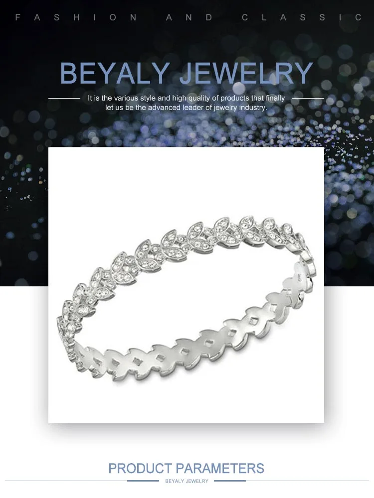 BP0115Beyaly.jpg
