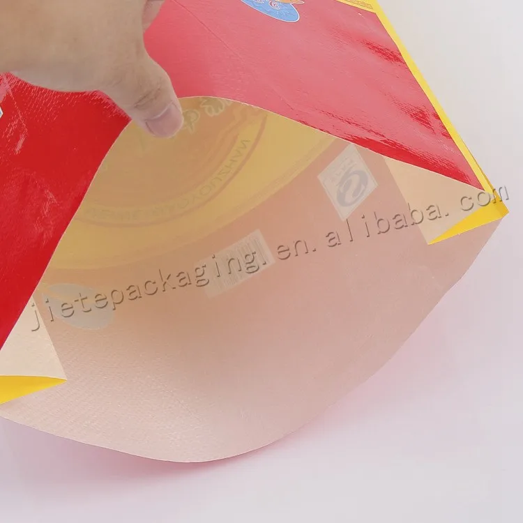 rice bag 15kg (7).jpg