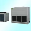 Industrial Air Cooled Duct Split Inverter Air Conditioner