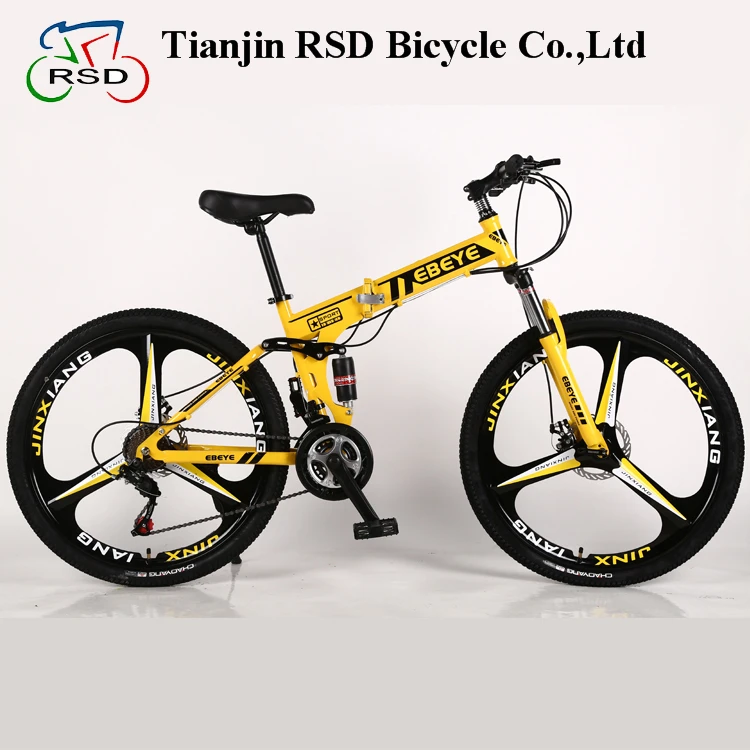 alibaba bike price