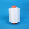 75D 36F 100% Dty Polyester Filament Yarn