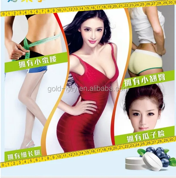 eco slim heater ông.jpg
