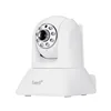 EasyN manufacturer long range 1.3 megapixel cmos sensor all in one ip cctv ptz laser night vision auto networking ip camera