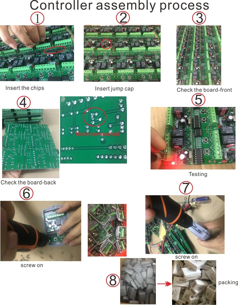 PCB V2.0