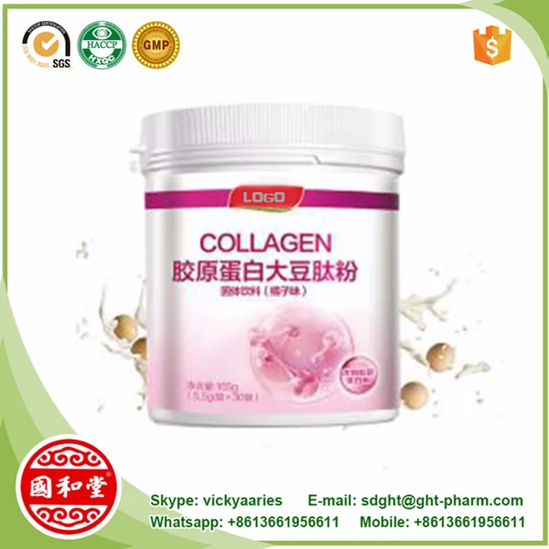 Gmp Nutrition Supplements Collagen Solid Drink Weight Gain Buy