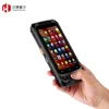 Handheld wireless H947 Rugged Handheld Android Barcode Scanner terminal portable