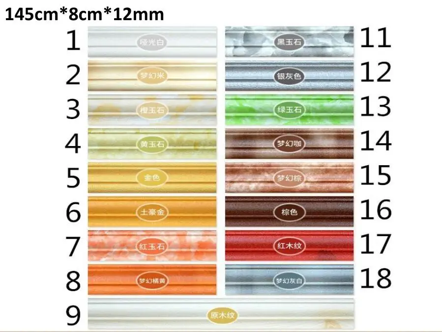 3D Living Room Bedroom Home Decoration Self Adhesive pe foam sponge  Wallpaper sticker