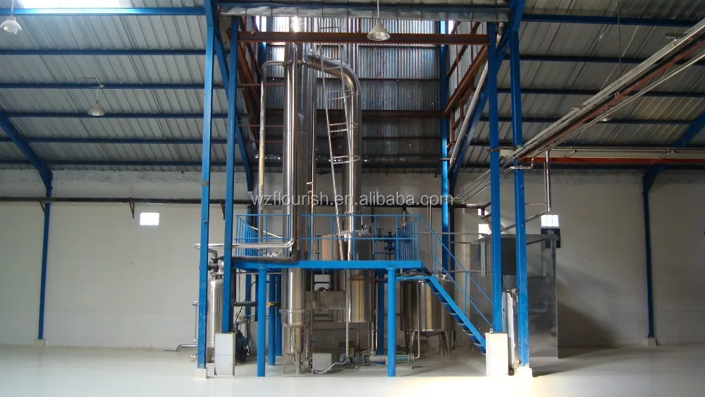 Whole Complete Sweetened Condensed Milk Production Line