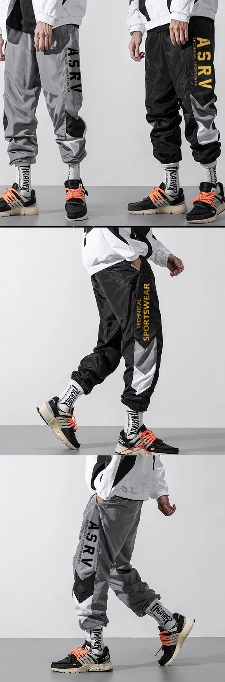 track pants designs