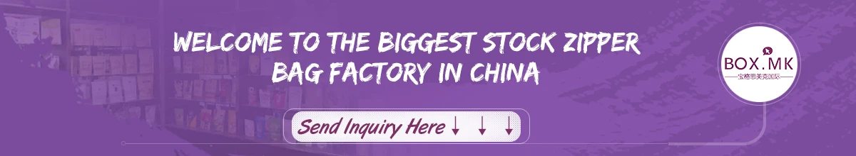 Wholesale Ziplock Stand Up Pouch Aluminum Foil Lined Black Coffee Beans Packaging Bags .jpg