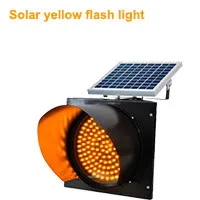 Solar yellow flash light---.jpg