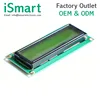 yellow green Screen backlight 51 learning board supporting 16x2 LCD